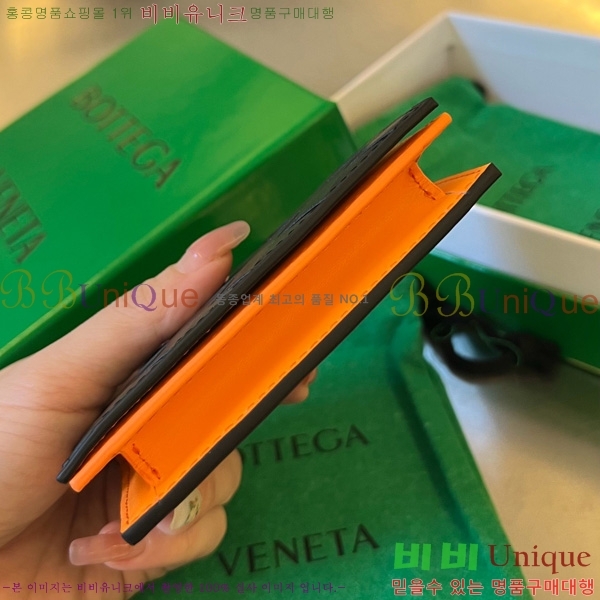 #װŸ Ʈġ  ̽ 605720-116