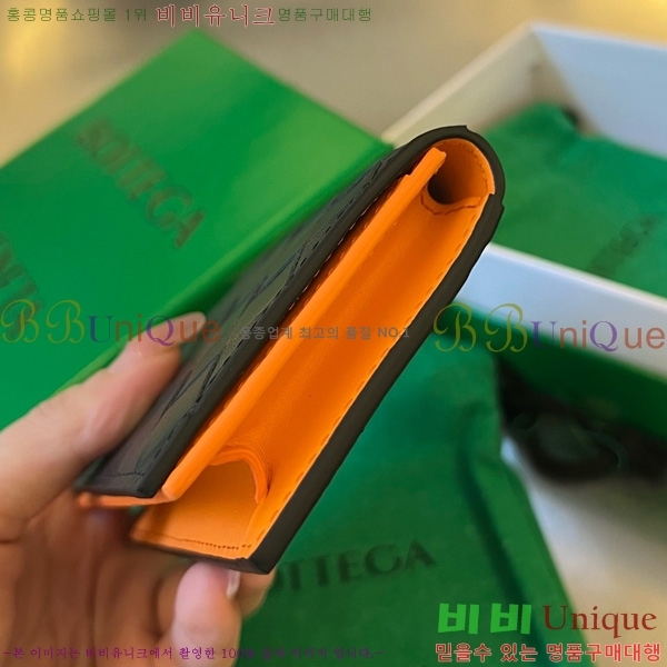 #װŸ Ʈġ  ̽ 605720-116