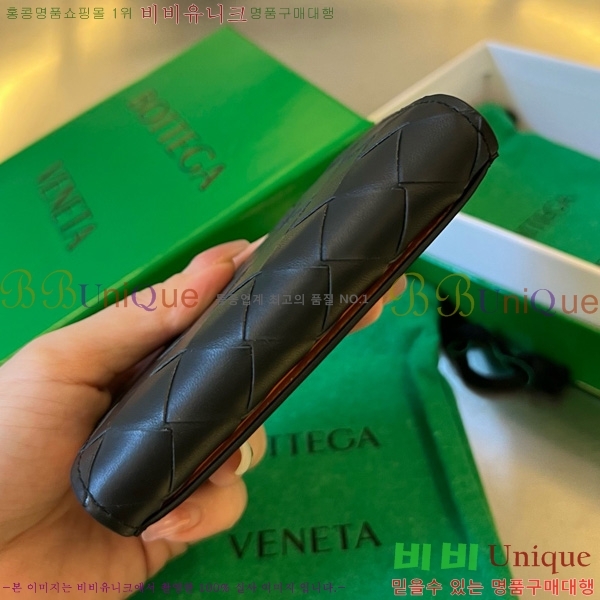 #װŸ Ʈġ  ̽ 605720-116