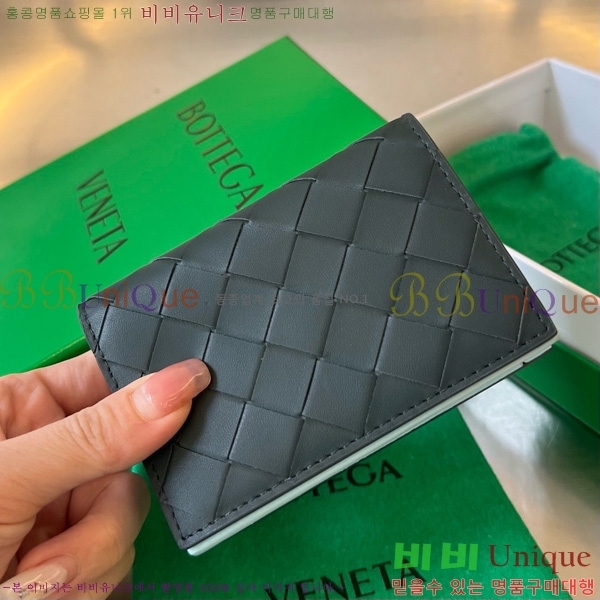 #װŸ Ʈġ  ̽ 605720-117