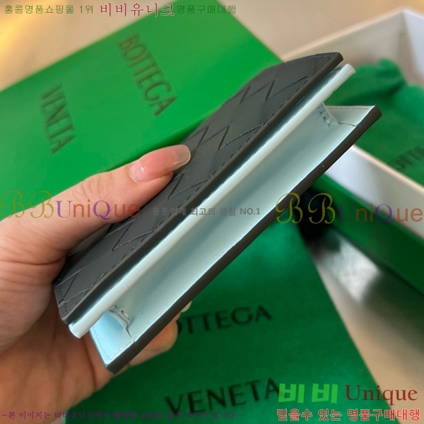 #װŸ Ʈġ  ̽ 605720-117