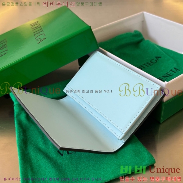 #װŸ Ʈġ  ̽ 605720-117