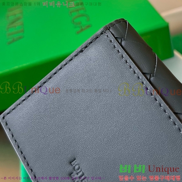 #װŸ Ʈġ  ̽ 605720-117