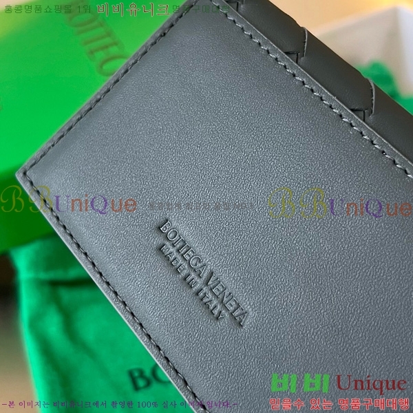 #װŸ Ʈġ  ̽ 605720-117