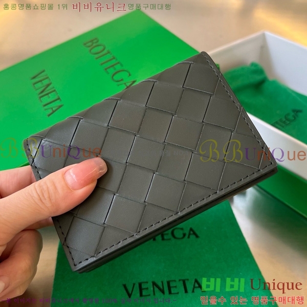 #װŸ Ʈġ  ̽ 605720-119