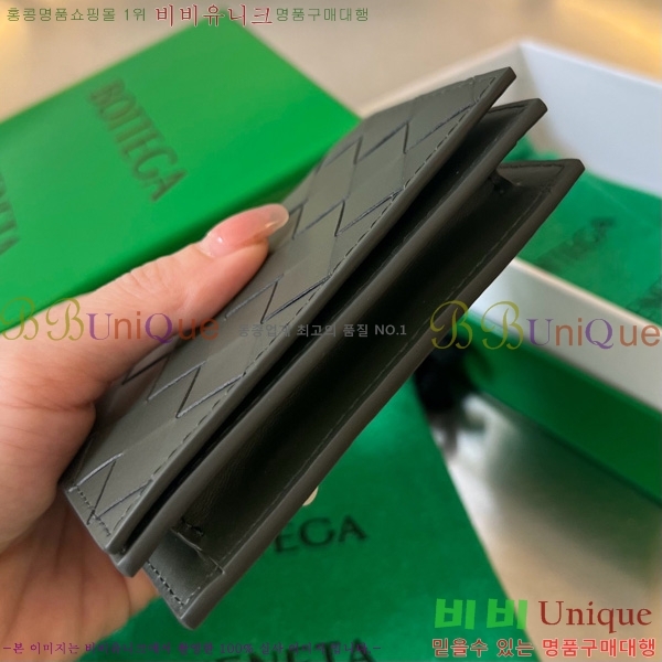 #װŸ Ʈġ  ̽ 605720-119