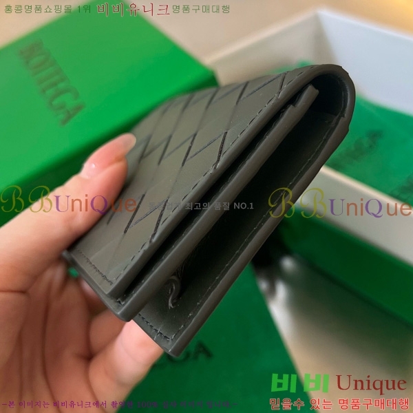 #װŸ Ʈġ  ̽ 605720-119