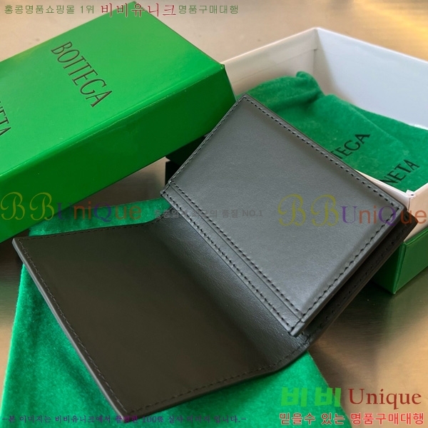 #װŸ Ʈġ  ̽ 605720-119