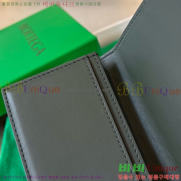 #װŸ Ʈġ  ̽ 605720-119