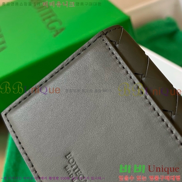 #װŸ Ʈġ  ̽ 605720-119