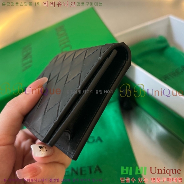 #װŸ Ʈġ  ̽ 605720-120 