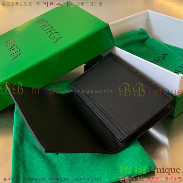 #װŸ Ʈġ  ̽ 605720-120 