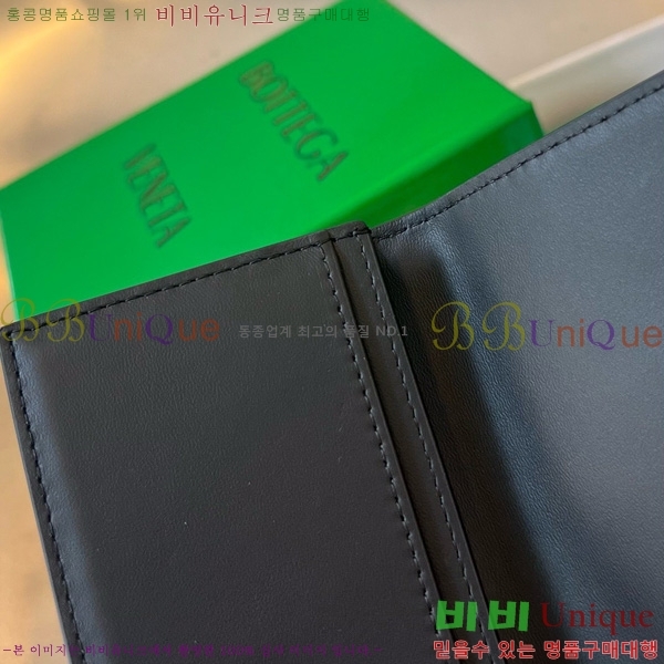 #װŸ Ʈġ  ̽ 605720-120 