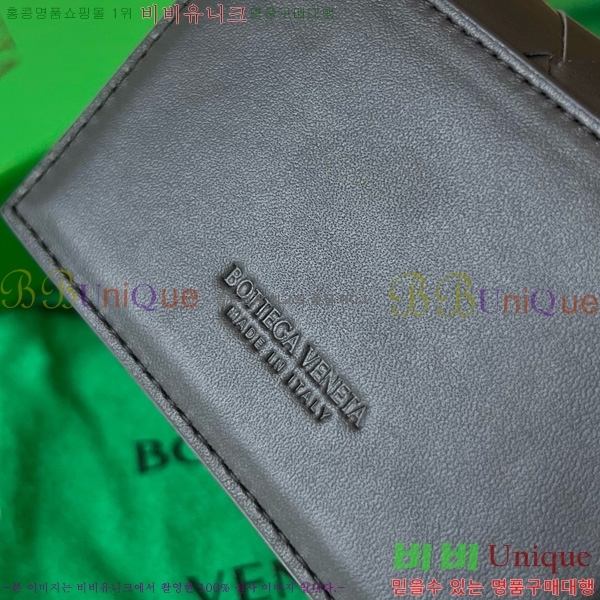 #װŸ Ʈġ  ̽ 605720-120 