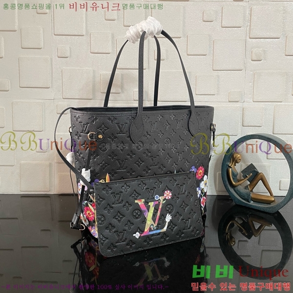 #���̺��� LV x TM �����÷� �׹�Ǯ MM ���۹� M13675-101