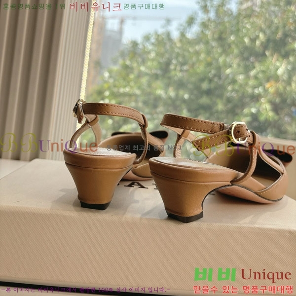 �߸� ������ ����  BL5509039-1