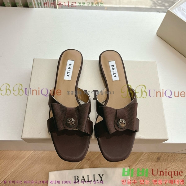 ���� �߸� ���� BL5509040