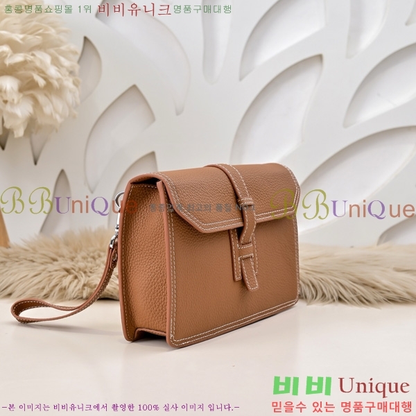 �����޽� Ŭ��ġ�� HE509991-1