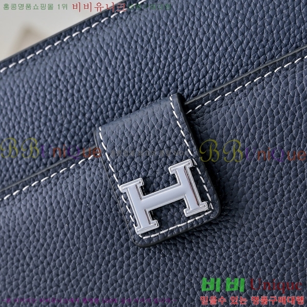 �����޽� Ŭ��ġ�� HE509993-2