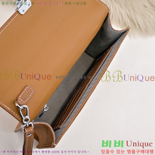 �����޽� Ŭ��ġ�� HE509996-3