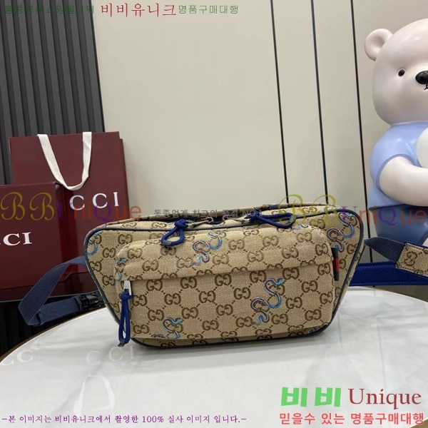 #���� ���� GG ũ�ν��� 802096-101