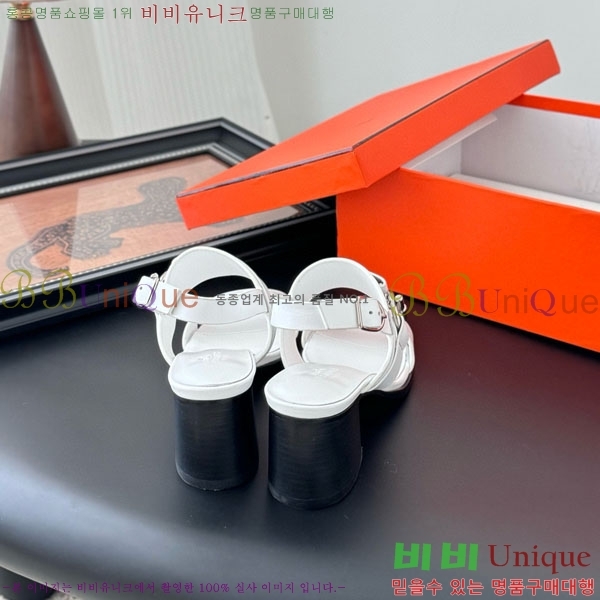 �����޽� ������ H526850