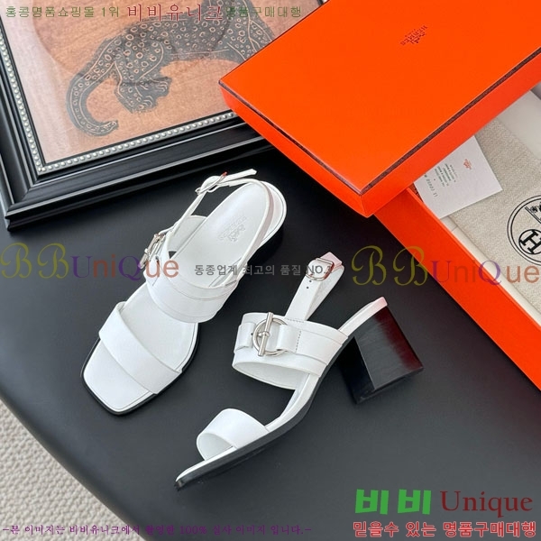 �����޽� ������ H526850