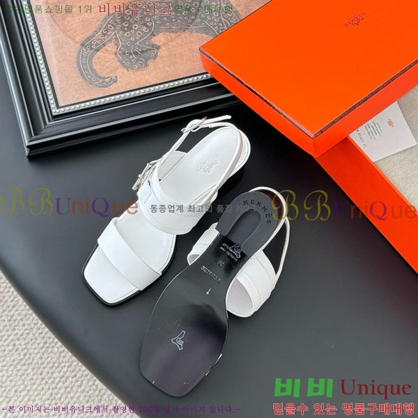 �����޽� ������ H526850