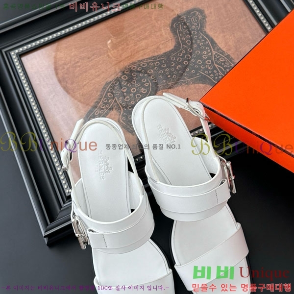 �����޽� ������ H526850