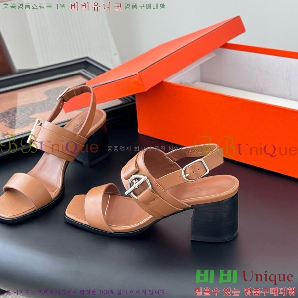 �����޽� ������ H526850-2