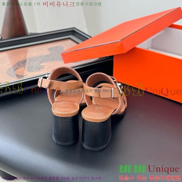 �����޽� ������ H526850-2