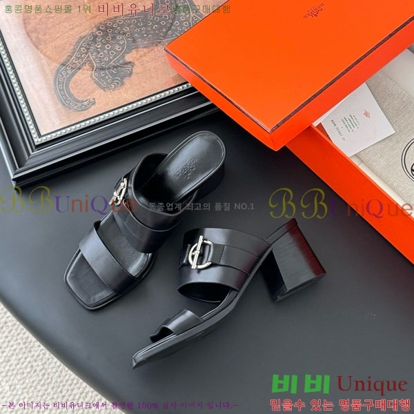 �����޽� ������ ���� H52880922