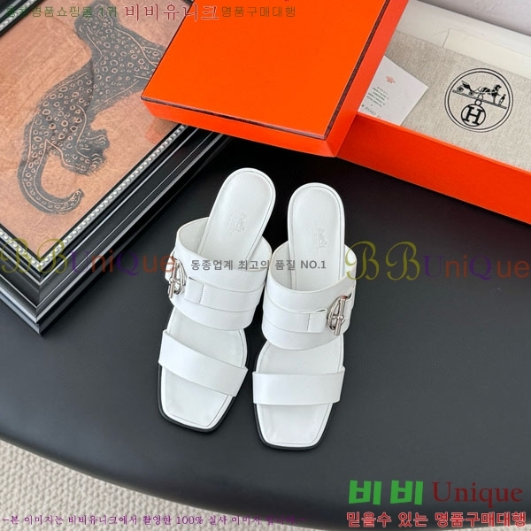 �����޽� ������ ���� H52880922-1