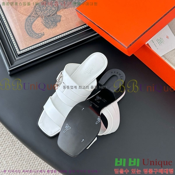 �����޽� ������ ���� H52880922-1