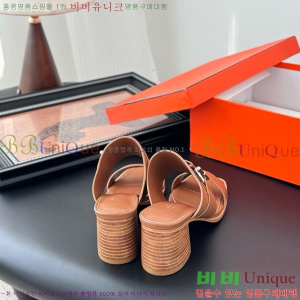 �����޽� ������ ���� H52880922-2