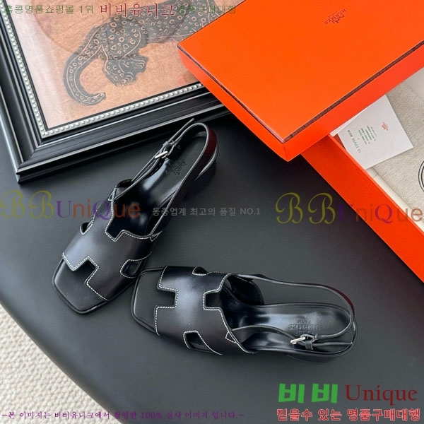 �����޽� ������ ���� H5281103