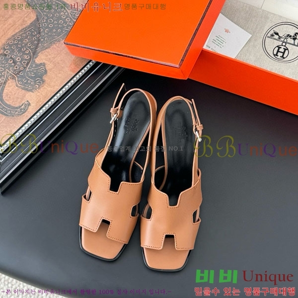 �����޽� ������ ���� H5281103-2