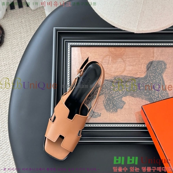 �����޽� ������ ���� H5281103-2