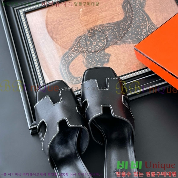 �����޽� ������ ������ H5281104 �� 6CM