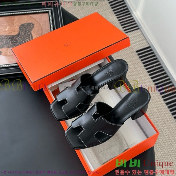 �����޽� ������ ������ H5281104 �� 6CM