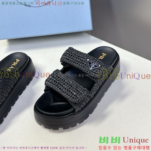 ���� ����� ���� 1PR2601