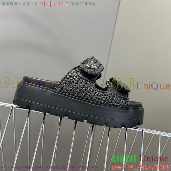 ���� ����� ���� 1PR2601