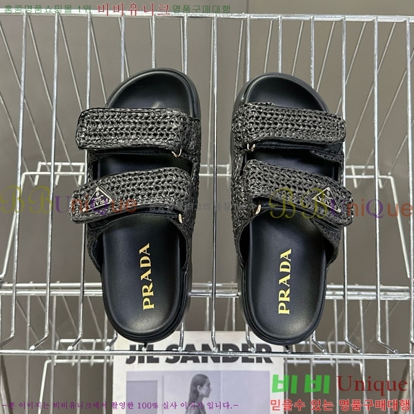 ���� ����� ���� 1PR2601