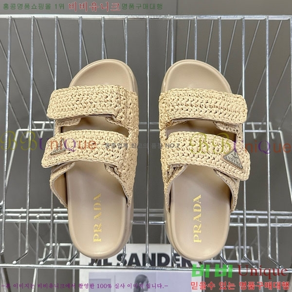 ���� ����� ���� 1PR2601-1