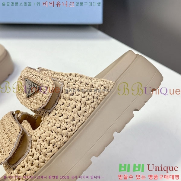 ���� ����� ���� 1PR2601-1