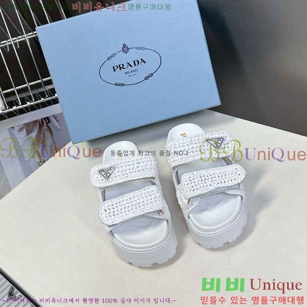 ���� ����� ���� 1PR2601-2