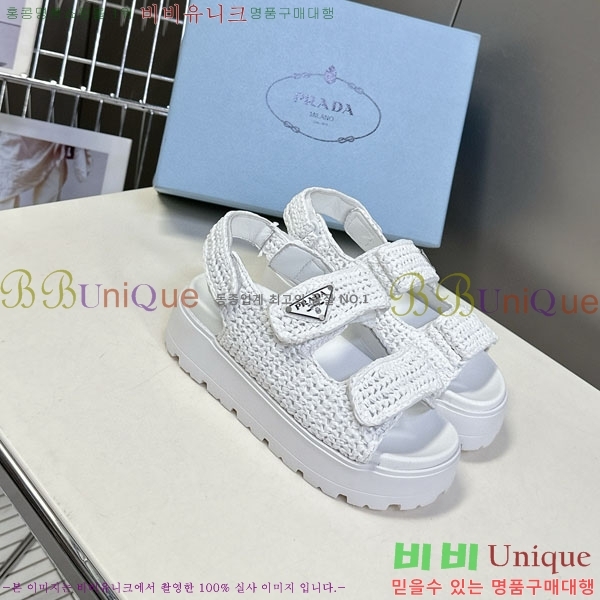 ���� ����� ���� 1PR2602-1