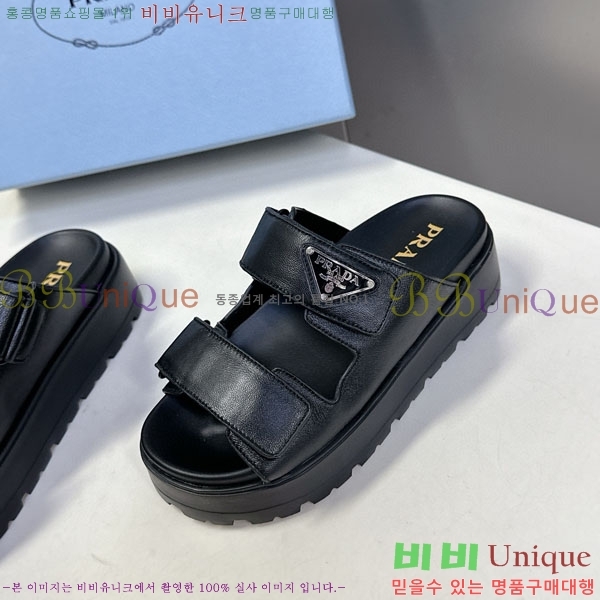 ���� ����� ���� 1PR267785