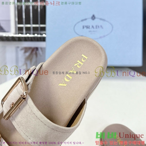 ���� ����� ���� 1PR267786