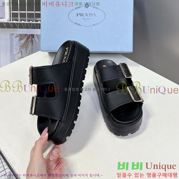 ���� ����� ���� 1PR267786-1